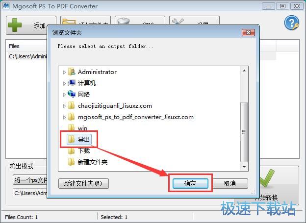 PS�D(zhu��n)PDF�̳�