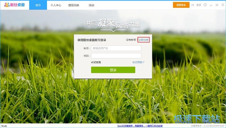 ע���~̖�̳�