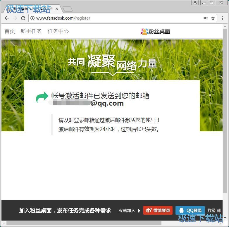 ע���~̖�̳�