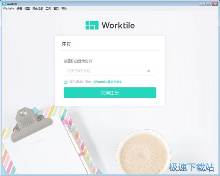 ע���~̖�̳�