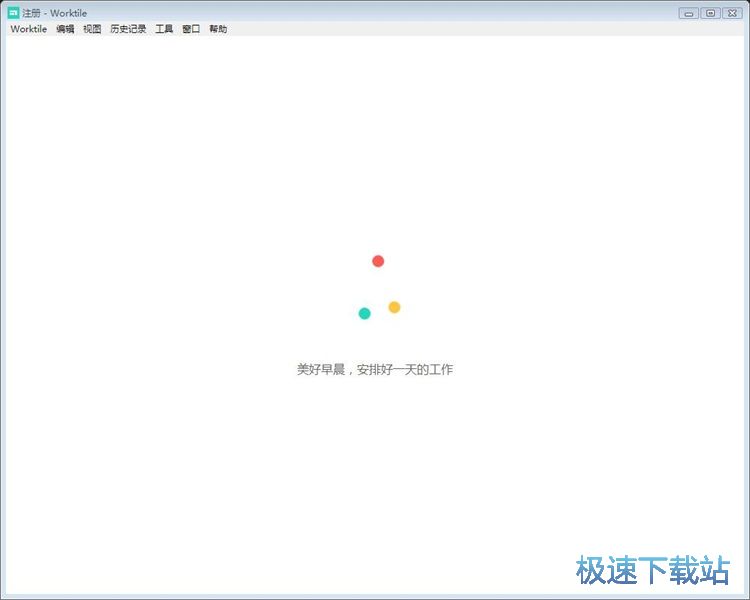 ע���~̖�̳�