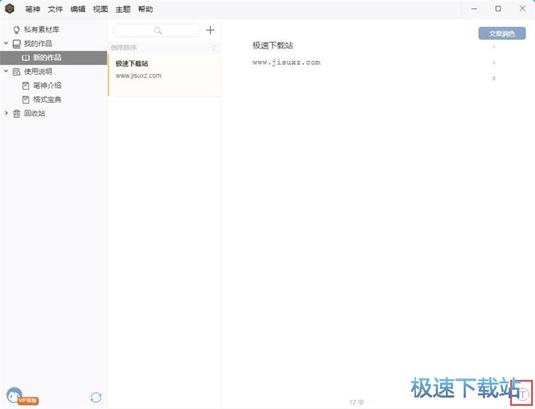 ����DƬ�̳�