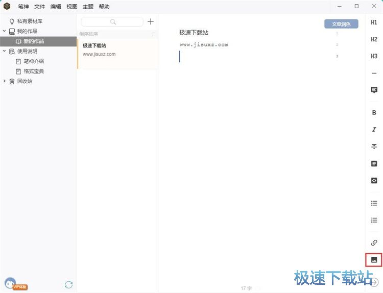 ����DƬ�̳�