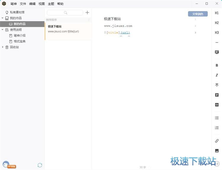 ����DƬ�̳�