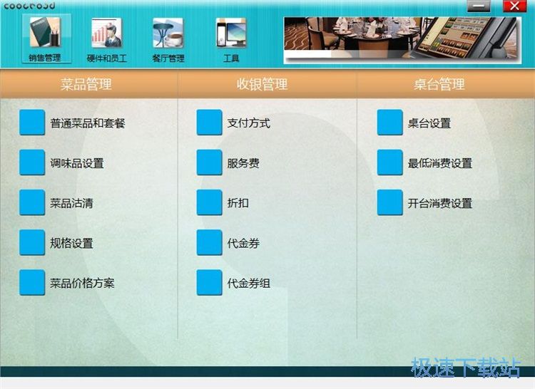 ���T����Ϣ�̳�