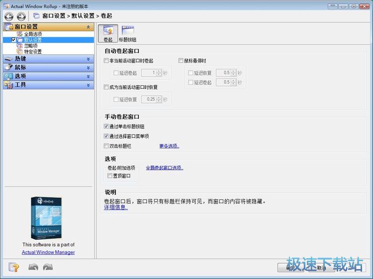 �O�ô��ھ���̳�