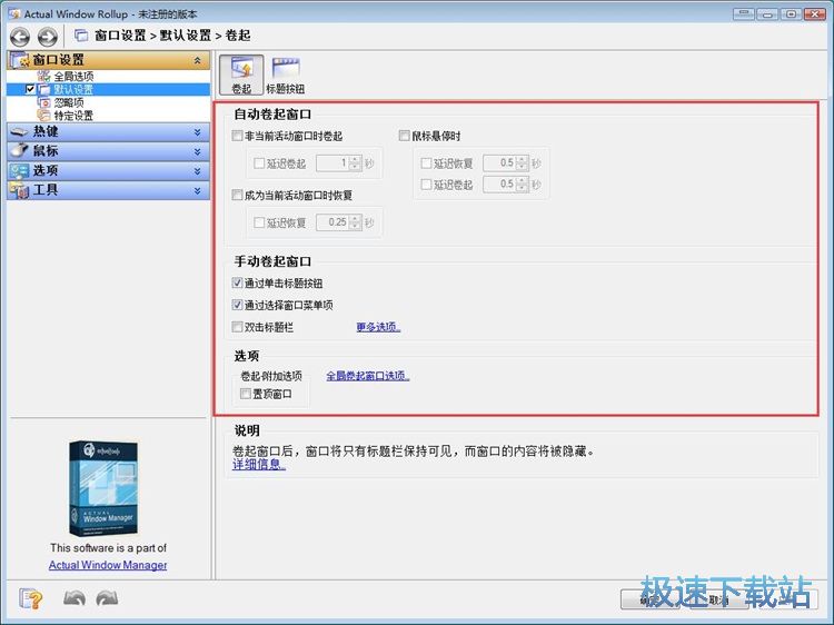 �O�ô��ھ���̳�