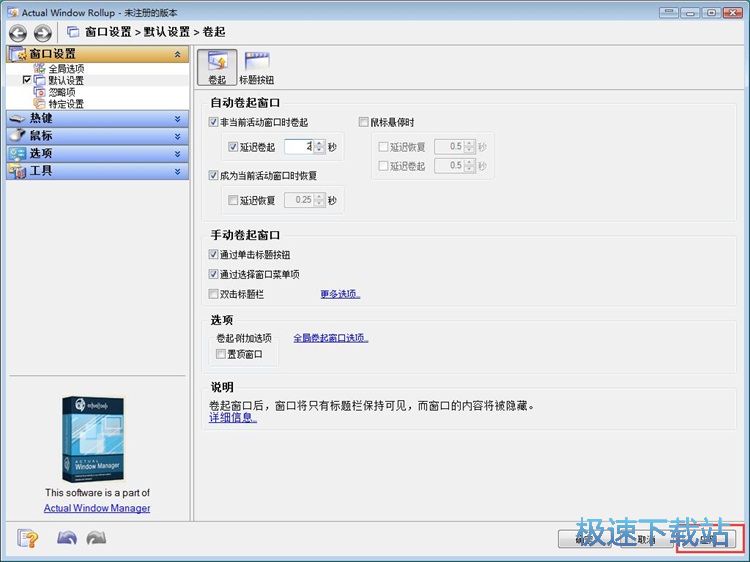 �O�ô��ھ���̳�