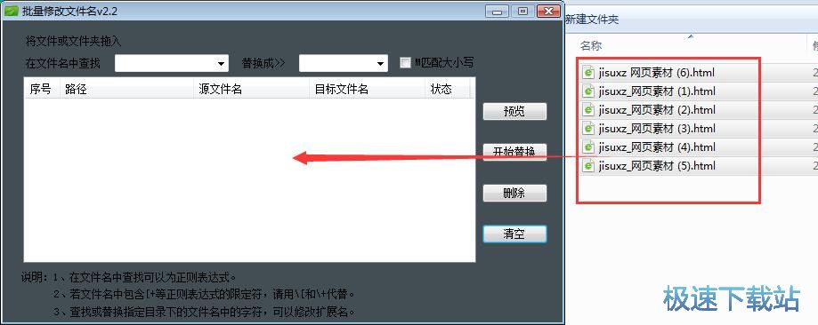 �������ļ����̳�