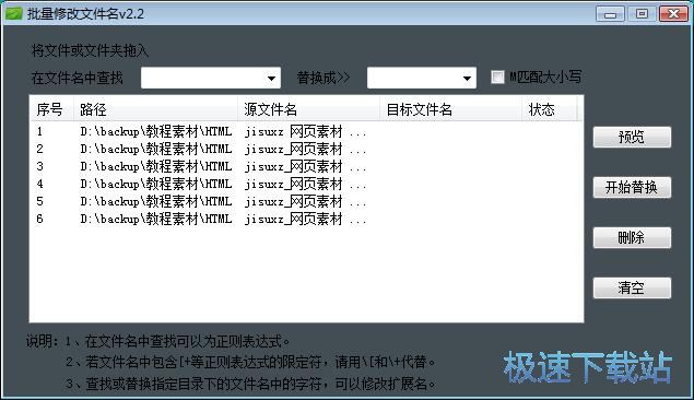 �������ļ����̳�