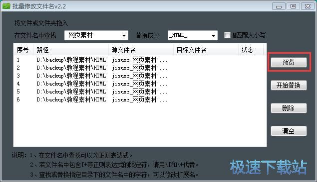 �������ļ����̳�