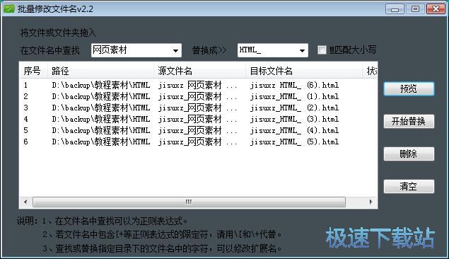 �������ļ����̳�