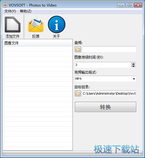 �����������Խ̳�