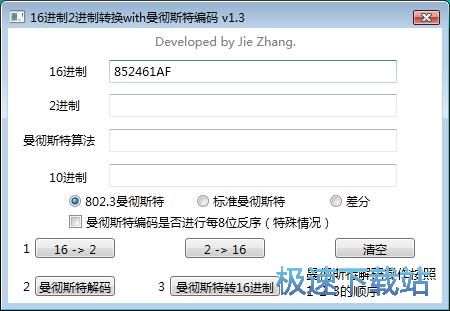 ���a�D�Q�̳�