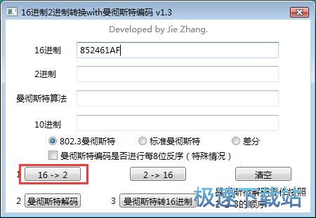 ���a�D�Q�̳�