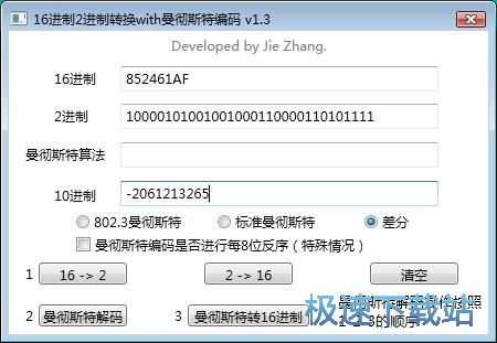 ���a�D�Q�̳�