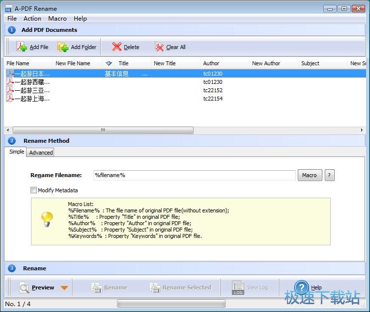 ����������PDF�̳�