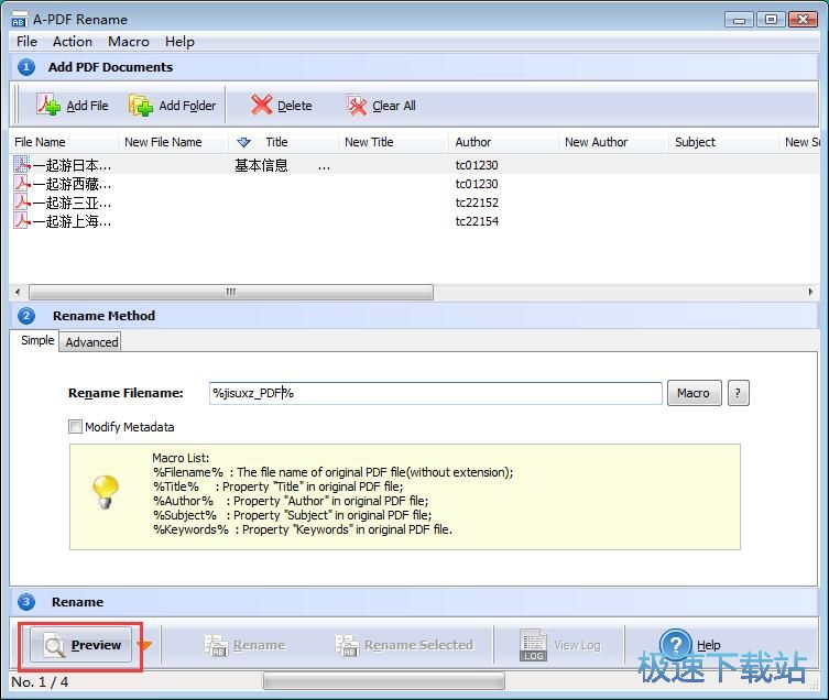 ����������PDF�̳�
