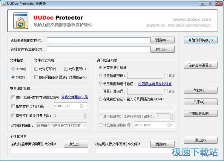 ����Word�ęn�̳�