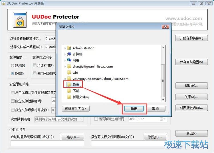 ����Word�ęn�̳�