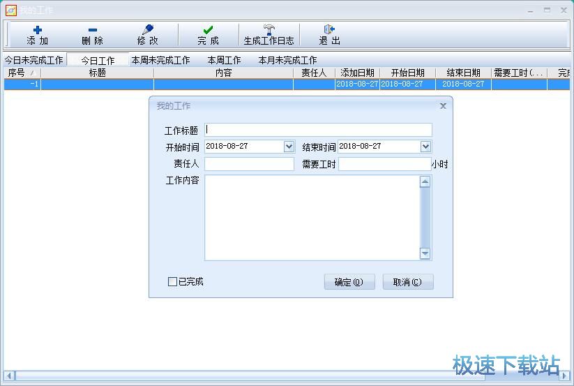 ��(chu��ng)�������΄�(w��)�̳�