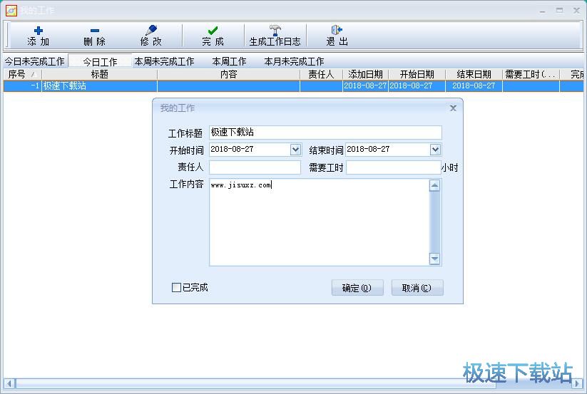 ��(chu��ng)�������΄�(w��)�̳�