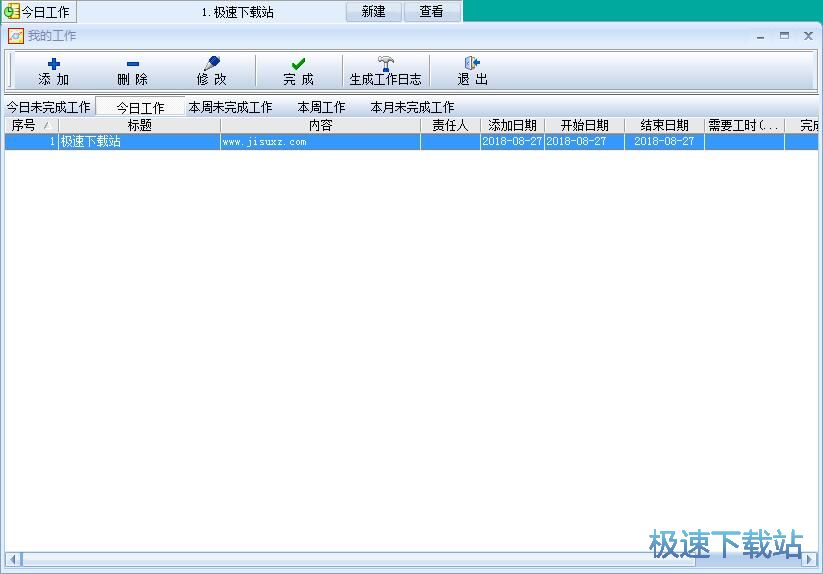 ��(chu��ng)�������΄�(w��)�̳�