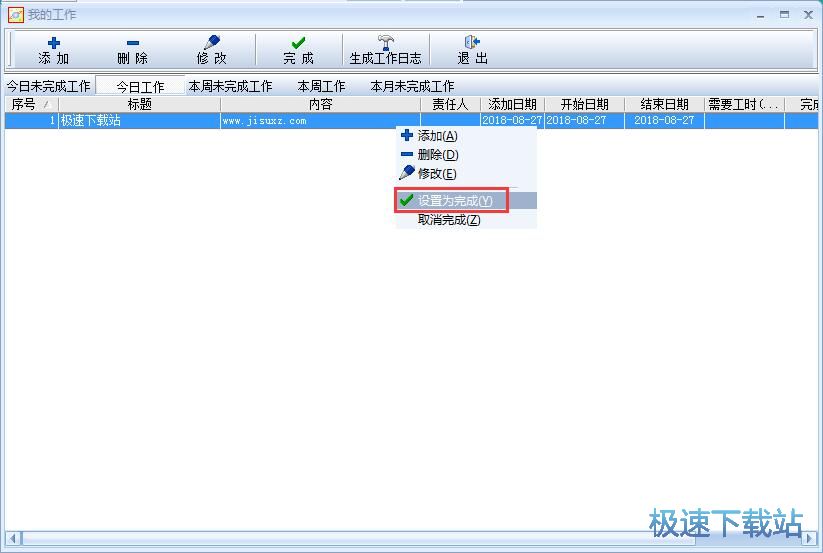 ��(chu��ng)�������΄�(w��)�̳�