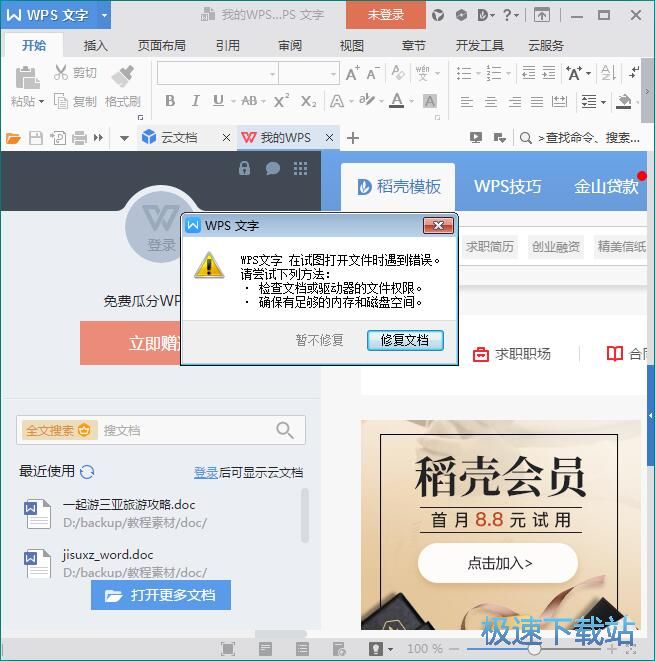 �����ęn�̳�