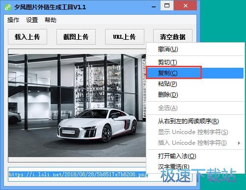 ���ɈDƬ朽ӽ̳�