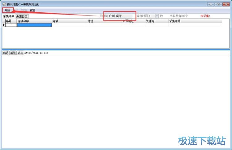 �ɼ��؈D��Ϣ�̳�
