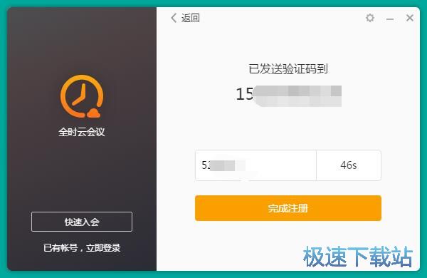 ע���~̖�̳�