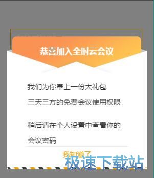 ע���~̖�̳�