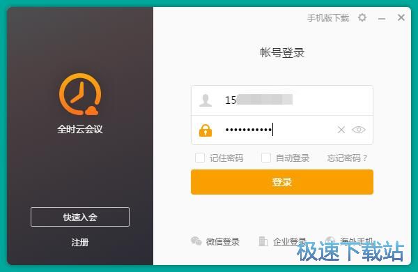 ע���~̖�̳�