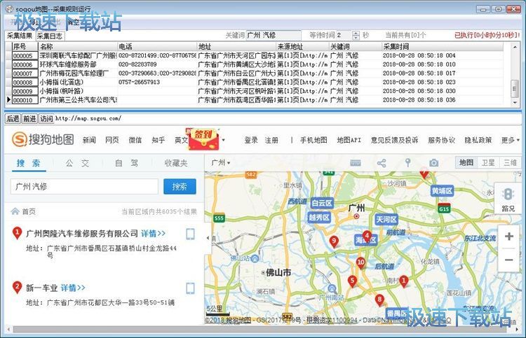 �ɼ��؈D��Ϣ�̳�