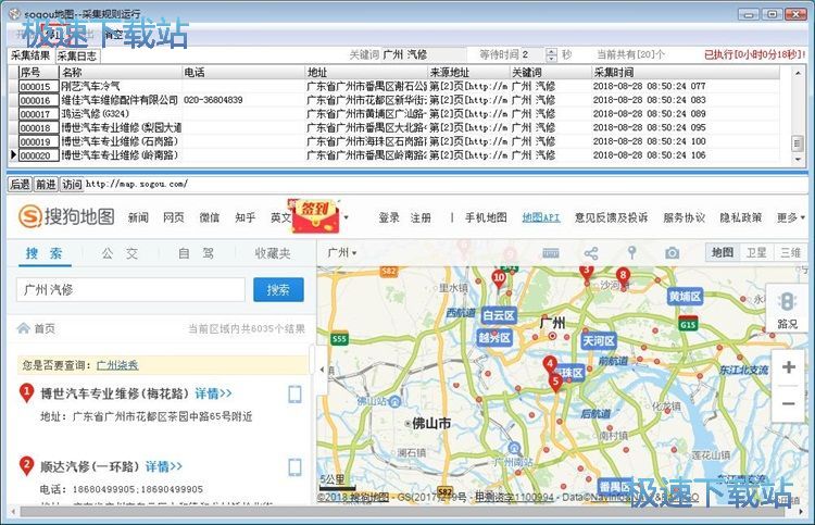 �ɼ��؈D��Ϣ�̳�