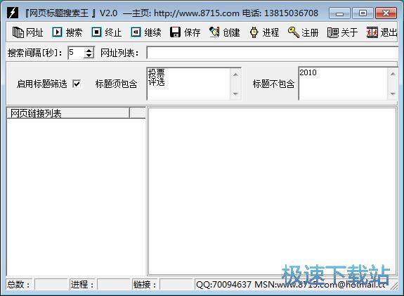 �����W퓘��}�̳�