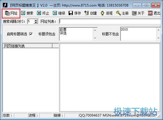 �����W퓘��}�̳�