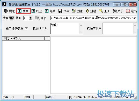 �����W퓘��}�̳�