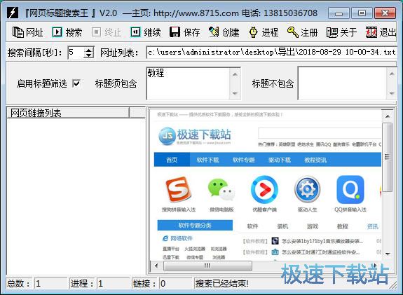 �����W퓘��}�̳�