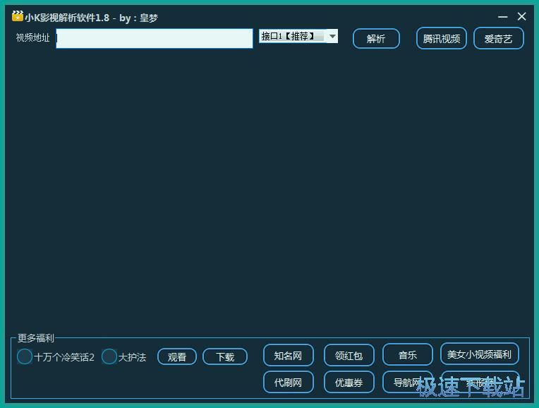 �ھ�ҕ�l�����̳�