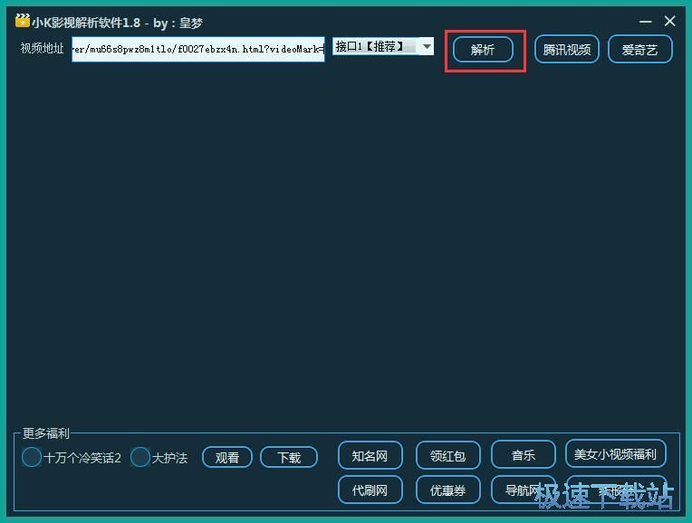 �ھ�ҕ�l�����̳�