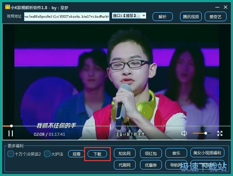 �ھ�ҕ�l�����̳�