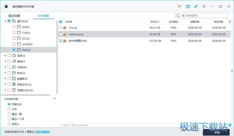 ����֏͔����̳�