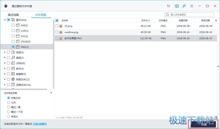 ����֏͔����̳�