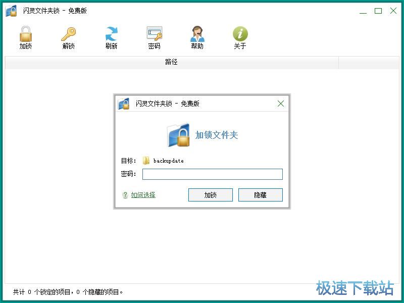 �����ļ��A�̳�