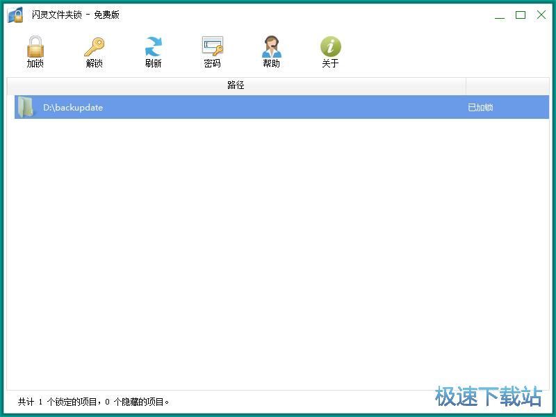 �����ļ��A�̳�