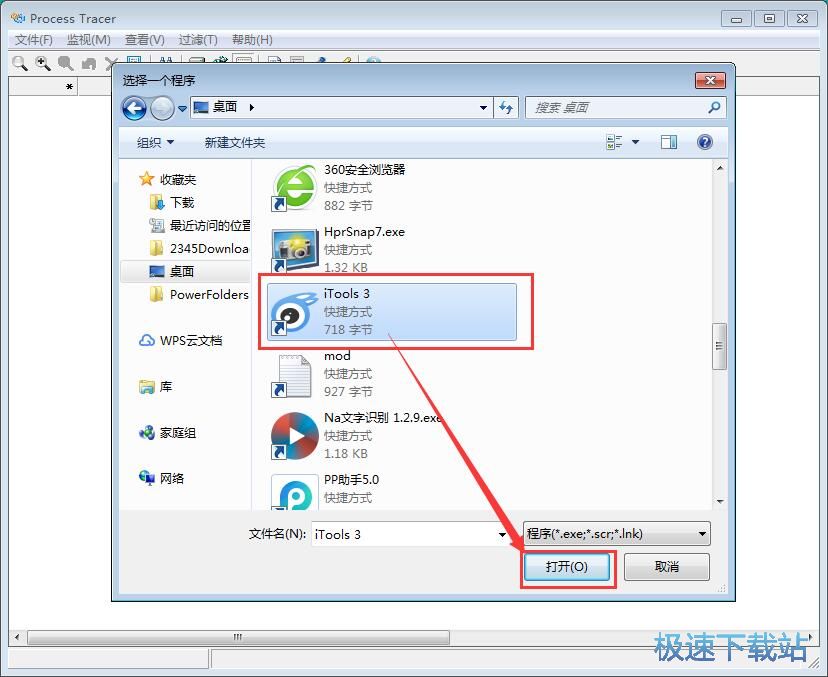 �O��ܛ���О�̳�