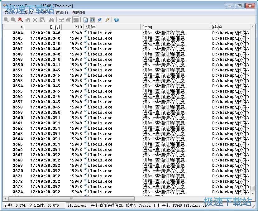 �O��ܛ���О�̳�