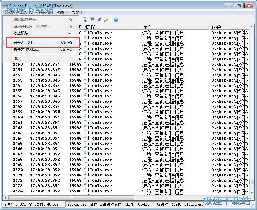 �O��ܛ���О�̳�
